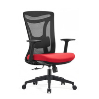 Chaise de bureau ergonomique moderne pivotante en maille avec support lombaire réglable pour ordinateur, chaise d'étude, vente en gros directe usine de mobilier
