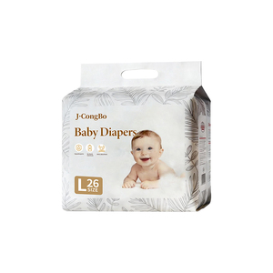 Muestras Gratis, Pañales para Bebé con Altas Calificaciones, 12 Horas de Protección Contra Fugas, Ultra Suaves, Transpirables, Súper Absorbentes, Pañales para Recién Nacidos - Product Image 3