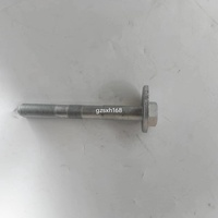 Rotule de suspension inférieure Kaicheng F70, neuve, référence PC201060-1701 pour Changan Hunter Pickup