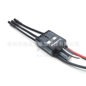 Hobbywing XRotor HV 80A sans BEC 6-14S Lipo pour machines agricoles - Product Image 5