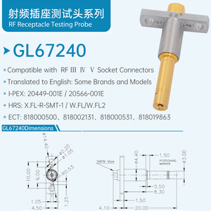 Tête de <span class=keywords><strong>test</strong></span> RF, sonde haute fréquence 1,4-1,5 mm pour prise Gen 4 5 7, sonde de <span class=keywords><strong>test</strong></span> RF GL67240 - Product Image 3
