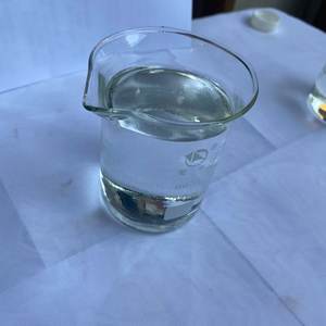 สารเคมีเกรดเครื่องสำอาง กลีเซอรีน ราคา CAS 56-81-5 กลีเซอรอลเหลวสำหรับไวท์เทนนิ่งผิว - Product Image 5