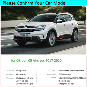 Pour <span class=keywords><strong>Citroën</strong></span> <span class=keywords><strong>C5</strong></span> <span class=keywords><strong>Aircross</strong></span> 2017 2018 2019 2020 Garde-boue Bavettes pare-éclaboussures Avant Arrière Accessoires de roue - Product Image 2