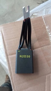 Spazzole di Carbone GZ per DE25 Codice 61047870 N2D30 - Product Image 4