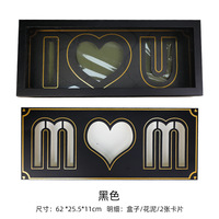 Boîte cadeau rectangulaire pliable pour la fête des mères, style fenêtre, vide, avec motif cœur d'amour pour maman, étui cadeau pliable