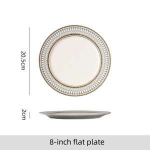 <span class=keywords><strong>Service</strong></span> de table en céramique Gold-Edge en <span class=keywords><strong>porcelaine</strong></span> de style nordique <span class=keywords><strong>Service</strong></span> de restaurant de <span class=keywords><strong>luxe</strong></span> 16 pièces pour hôtels et maison - Product Image 6