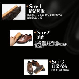Cepillo para zapatos de crin de caballo Yinste con mango de madera maciza para pulir y limpiar zapatos de cuero - Product Image 4