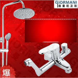 Juego de Ducha Giormani, Grifo Oculto de Latón, Rociador de Lluvia, Masaje, Agua Fría y Caliente, Accesorio de Baño - Product Image 2