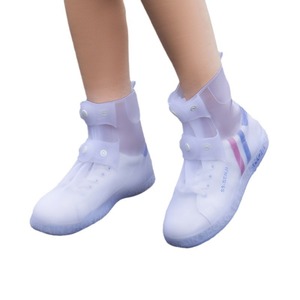 <span class=keywords><strong>Copriscarpe</strong></span> Impermeabile Antimacchia in TPE alla Moda, Protezione Rinforzata Resistente all'Usura, <span class=keywords><strong>Copriscarpe</strong></span> Antipioggia Unisex per Tutte le Stagioni - Product Image 5