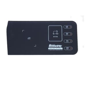 Panneau verre - Product Image 6