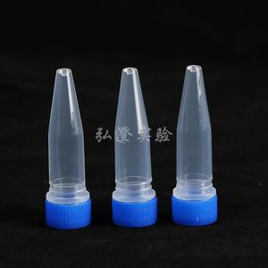 Hirozumi 1.5ml Pointed Bottom Cryovials Transparent <b>Plastic</b> Freezing <b>Tubes</b> For Cryopreservation 500 Pack - Product Image 3