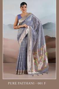 ผ้าไหมปาธานีแท้ ทอแบบดั้งเดิมด้วยมือ ลายซารี สำหรับผู้หญิง ใส่ในงานปาร์ตี้ เทศกาล และงานรื่นเริง ทุกฤดูกาล - Product Image 5