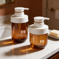 Bouteille de shampoing PET personnalisée de 300 ml, mignonne et ronde, avec pompe à lotion, bouteilles de soin pour bébé, bouteilles de gel douche vides, impression sérigraphique