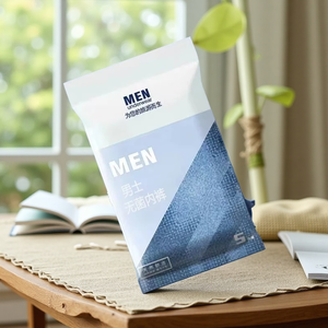 Caleçons jetables pour hommes, sensation coton, stérilisés, sans lavage, emballés individuellement, sous-vêtements de voyage portables pour les déplacements professionnels - Product Image 1