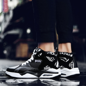 Chaussures <span class=keywords><strong>de</strong></span> <span class=keywords><strong>basket</strong></span>-ball décontractées pour hommes vente à chaud taille 37-46 EVA PU solide antidérapant résistant à l'usure jeunesse chaussures <span class=keywords><strong>de</strong></span> course chaussures pour femmes - Product Image 2