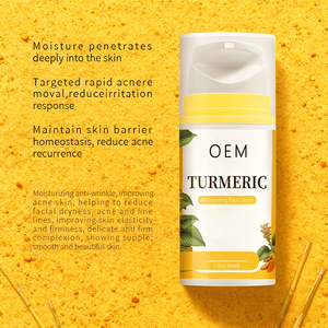 Crema Facial de Cúrcuma OEM con Glicerina, Té Verde y Niacinamida, Ilumina la Piel, Combate el Acné, Unifica el Tono, Atenúa Cicatrices, Daños Solares y Manchas de la Edad - Product Image 2