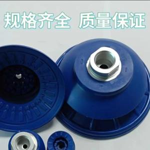 Accesorios para Brazos Robóticos, Boquilla de Ventosa de Silicona Schmalz, SAB22 y SAB125, Elevadores Neumáticos Industriales de Doble Capa - Product Image 4