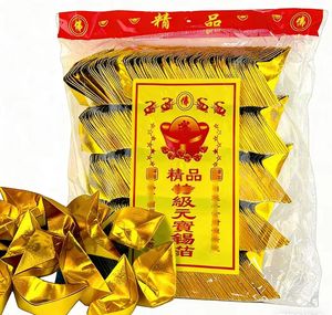 Hochwertig Gefertigte 3D-Stereo-Goldbarren aus Papier für Glücksbringer und Chinesisches Ahnengeld bei Ahnenritualen - Product Image 2