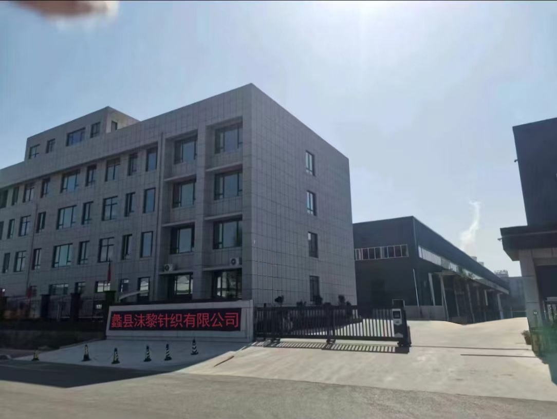 Lixian Moli Knitting Co., Ltd. logo
