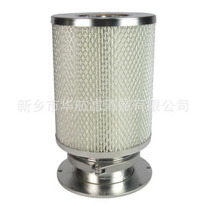 ไส้กรองฝุ่นเคลือบโพลีเอสเตอร์165 * ท่อ264ไส้กรองฝุ่นสำหรับการเก็บฝุ่นสภาพการใช้งานใหม่ - Product Image 3