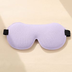 Masque de sommeil pour enfants ultra fin, sans pression, occultant total, confortable pour la sieste - Product Image 1