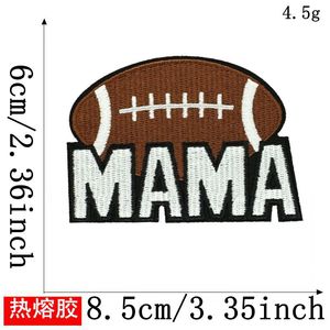 Patch Bordir Kecil Personalisasi Topi Grosir, Patch Topi Trucker Hari Pertandingan MAMA, Patch Setrika untuk Mama, Tas Ransel Wanita - Product Image 4