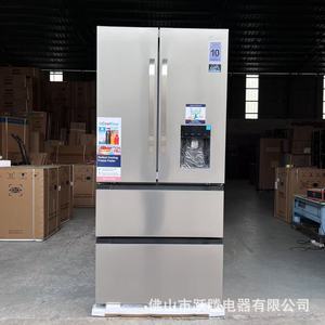 French Door <b>Refrigerator</b> 4 Doors 628L Frost-Free Air Cooled With Water Dispenser Door-Within-Door - Product Image 3