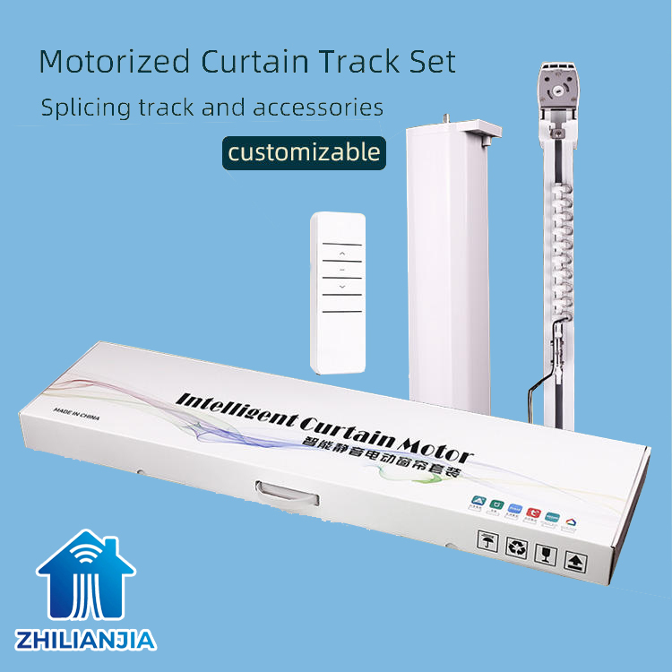 Tuya Zigbee Home Electric Motorized Curtain Motor Splicing Track DIY Sliding Rails Set Living Room Aluminum Plug Powered Curtain · image 9