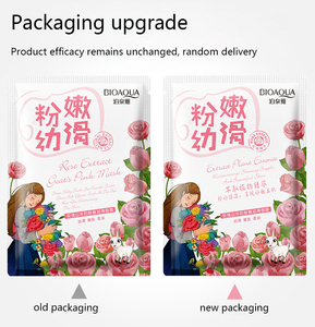 มาส์กบำรุงผิวหน้า OEM/ODM <span class=keywords><strong>BIOAQUA</strong></span> สารสกัดจากกุหลาบและทับทิม ช่วยบำรุงผิวให้ชุ่มชื้น กระชับ เรียบเนียน และอ่อนนุ่ม - Product Image 6