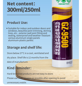 Keo dán cấu trúc Guzhan 9500 cấp 35, độ giãn nở cao, độ nhớt cao, silicon dùng cho kính, đồ gỗ, cửa/cửa sổ, 300ml - Product Image 5