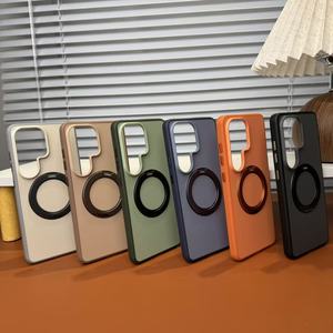 Étui magnétique 2026 pour Samsung S26 Ultra pour 15 Pro – Support rotatif à 360°, design professionnel, TPU+PC, charge sans fil Qi2.2 25W - Product Image 2