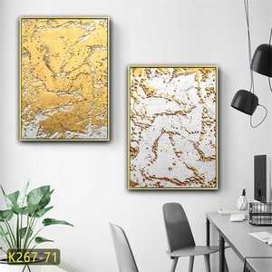 Hiện đại cổ điển trừu tượng vòng tròn vàng cây Kết cấu vải & giấy in không thấm nước thân thiện với môi trang trí nội thất tác phẩm nghệ thuật - Product Image 4