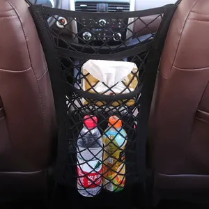 Ds2631 Elastische Mesh Net Kofferbak Zak Rugleuning Nettas Barrière Voor Achterbank Pet Kinderen 3-laags Auto Mesh Organizer