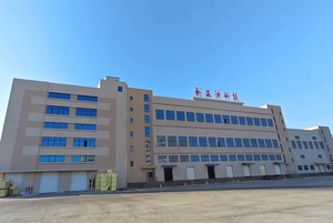 Calamar <span class=keywords><strong>Illex</strong></span> argentin économique pour l'exportation, provenant d'un fournisseur chinois - Product Image 4