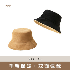 หมวกบักเก็ตผ้าลูกฟูกแบบกลับด้านได้ กันลม กันแดด สำหรับผู้หญิง ผู้ชาย ผู้ใหญ่ สีคาเมล สีดำ สีพื้น - Product Image 2