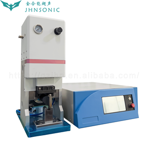 <span class=keywords><strong>Soldadora</strong></span> Ultrasónica Industrial JHN2050 de 5000W para Cables de Ferrocarril y Soldadura de Terminales de Cobre para Vehículos Pesados - Product Image 1