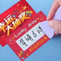 Cartes à gratter personnalisées TG7358, impression de cartes à gratter sur mesure