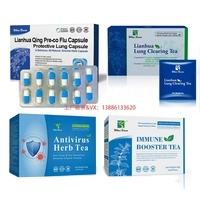 Detoks Slimming Capsule Detoksifikasi Memblokir Pati dan Gula Tanpa Efek Samping - Product Image 5