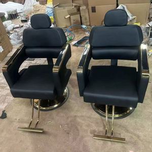 Silla de Peluquería Multifuncional de Alta Calidad Wss 2025, Silla de Salón de Belleza, Silla de Masaje, Silla de Peluquería - Product Image 2