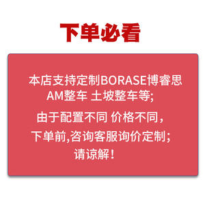 Bicicleta de Montaña Boarse de 26 Pulgadas con Horquilla de Suspensión, Bicicleta Todoterreno Rígida para Adultos - Product Image 4