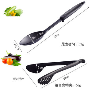 Juego de utensilios de cocina de nailon, espátula, cuchara, pinzas para alimentos, resistentes al calor, 31 cm, 29 cm, para utensilios de cocina - Product Image 1