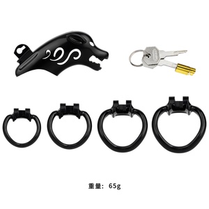 Jaula de Castidad de Resina de Venta Caliente con Diseño Único de Cabeza de Animal, Dispositivo BDSM Masculino, Ajustable y Seguro - Product Image 6