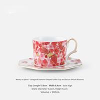 Tasse à café et soucoupe en porcelaine de Jingdezhen, personnalisables pour mariage, fêtes, affaires, Nouvel An, style National Tide Wind, Nouvelle Chine