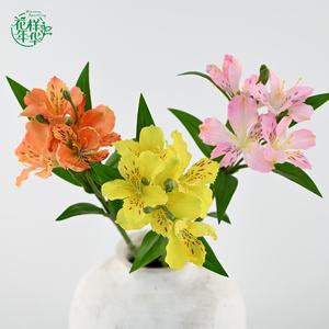 <span class=keywords><strong>Fleur</strong></span> artificielle en soie de qualité supérieure <span class=keywords><strong>Alstroemeria</strong></span> Peruvian Lily 62 cm pour la décoration intérieure, les bouquets de mariage, la Saint-Valentin, les arrangements de Pâques - Product Image 2