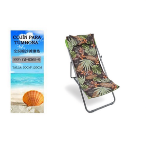TUMBONA 50X120CMX4CM-9 Tapis de plage en coton tressé, éponge + tapis et coussinets pour animaux de compagnie - Product Image 2
