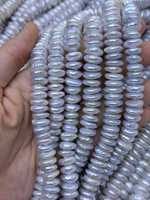 Perles d'eau douce naturelles blanches Edwin en gros - Perles en vrac de qualité AAAA, forme baroque, double trou croisé, peau froissée, 11-13mm