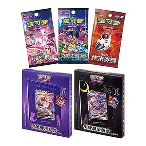Offre Spéciale : Carte à Collectionner PTCG 6.0 Originale Chinoise - Cadre Photo Fantasy avec Carte de Jeu Moon Eevee - Product Image 2
