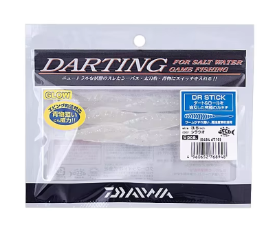 SHIRAUO 3,5 pouces -- 6710