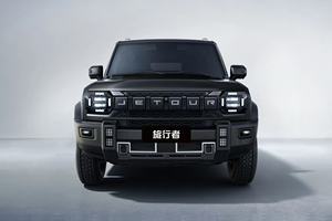 Fornitura Diretta dalla Fabbrica Jetour Traveler SUV 5 Porte 5 Posti Veicolo a Nuova Energia di Alta Qualità <span class=keywords><strong>Auto</strong></span> a <span class=keywords><strong>Benzina</strong></span> - Product Image 3