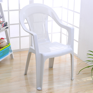 <span class=keywords><strong>Chaise</strong></span> <span class=keywords><strong>de</strong></span> salle à manger en plastique moderne et bon marché pour l'extérieur et le <span class=keywords><strong>jardin</strong></span> - Product Image 2